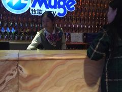 -牧歌KTV(观前店)