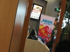 -永和大王(长寿路店)