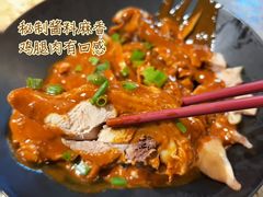 葱麻鸡-金谷园饺子馆(北邮总店)