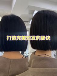 -Hello Lady发型设计