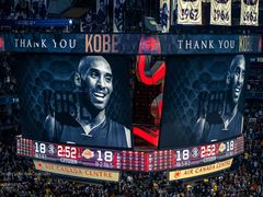 -丰业银行球馆(Scotiabank Arena)