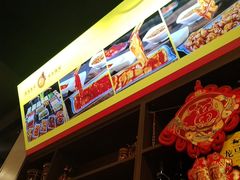 -西昌老号李小肠特色烧烤园(温江店)