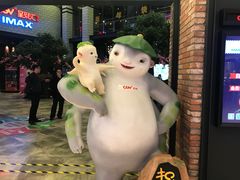 -CGV影城(源著IMAX店)