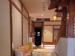 -汤泉良子(马连道店)