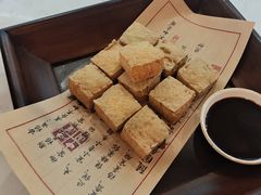 -阿龙酒煲(海宁新苑路店)