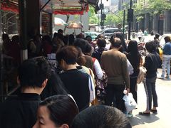 排队的人-吴山烤禽 (吴山路店)