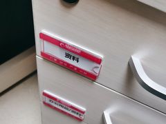 -湖南省妇幼保健院(兴汉门院区)