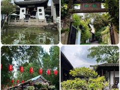 -惠山古镇·寄畅园