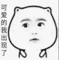 -牛男手造(地铁天虹店)