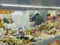 调料-红星楼标准化菜市场(红星里店)