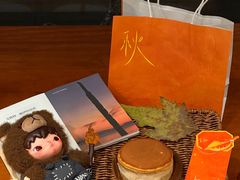 -辛一·铜锣烧(鸿寿坊店)