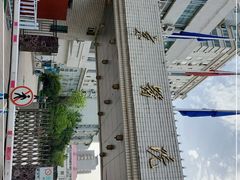-北京医院
