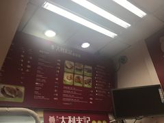 -大利来记餐厅(大三巴店)