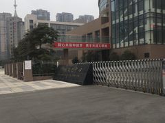 -旌阳区文化馆图书馆