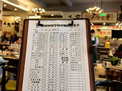 -旺旺四季牛肉火锅店(广陵南路店)