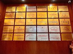 -丽苑大酒店