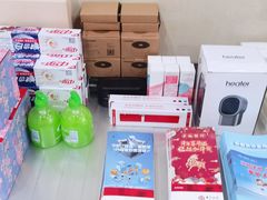 -中国银行(上海市鲁班路支行)