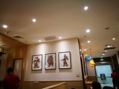 大堂-小六汤包(万和城店)