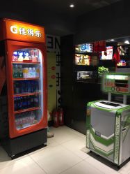 点击看大图 -嗨翻Hi-Fun竞技主题乐园·蹦床团建生日聚会(五棵松华熙店)