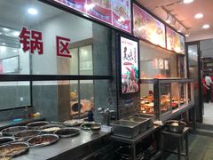 -五一路米粉(解放路店)