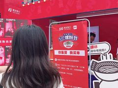 -易裕和·长沙米粉(友谊路店)