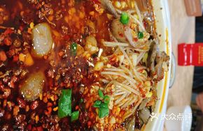 Sichuan-style Boiled Goose Offal