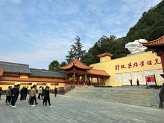 -黄继光纪念馆