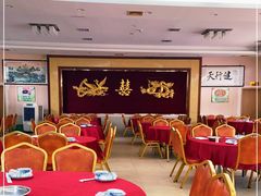 大堂-烧鸭佬农庄