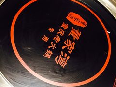 -董家湾重庆老火锅(嘉华店)