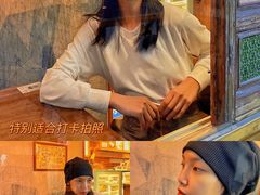 -西关84·History·Art·Cafe