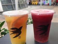 -BeauTea水仙(coco park店)