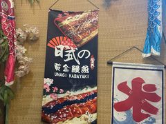 -雪月花(长江北路店)
