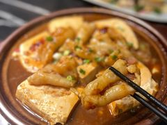 -粤·向群饭店(二沙岛店)