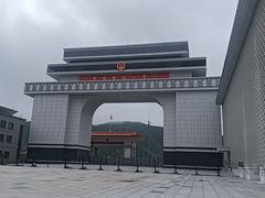 -图们国门景区