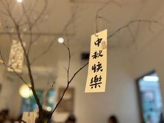 -Kekimatata 生日蛋糕·烘焙教学