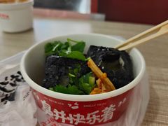 长沙臭豆腐-黑色经典臭豆腐·湖南特产(坡子街店)