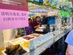 -上海全国土特产食品商场(淮海中路店)