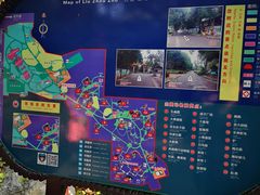 -柳州市动物园