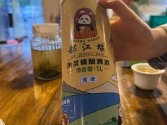 -庭院小酌(瑞莲街店)