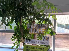 -重庆江北国际机场-T2航站楼