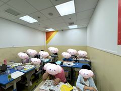 -昂立青少儿成长中心(杨浦国和1000校区)