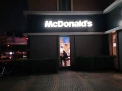 -麦当劳(欢乐谷店)