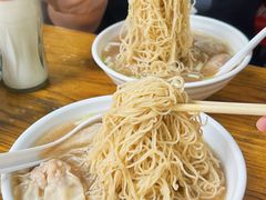 -小梁哥云吞面(黄贝岭店)