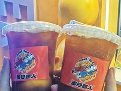 -蛋仔超人·鸡蛋仔·港奶(西华路店)