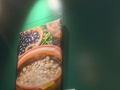 -烹然四季椰子鸡火锅(姚家园万象汇店)