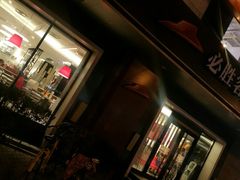 门面-必胜客(国展店)