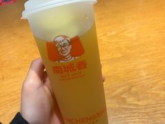 -南城香(北京南站店)