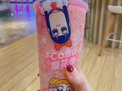 -CoCo都可(金州栢都荟店)