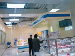 -心乐生活新鲜屋(星海广场店)