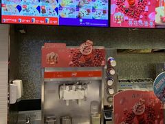 -DQ·蛋糕·冰淇淋(城南嘉园店)